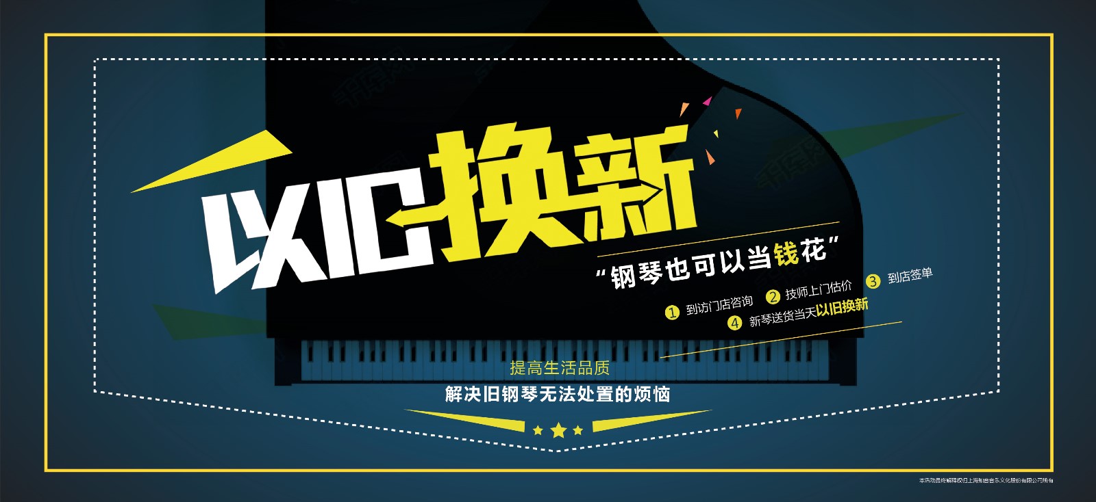 1535337624377209.jpg 微信圖片_20180827091645.jpg